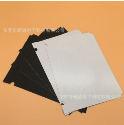 云浮绝缘材料